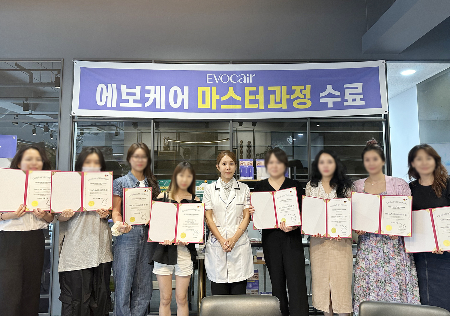 program_process_certification